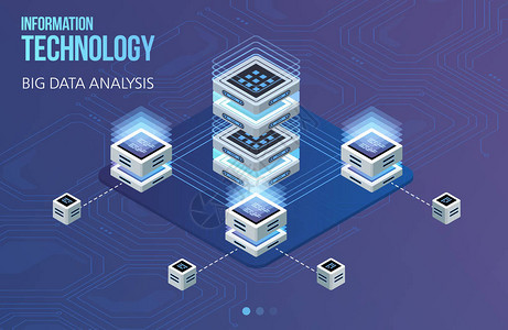 數據處理與存儲服務 為企業數字化轉型保駕護航