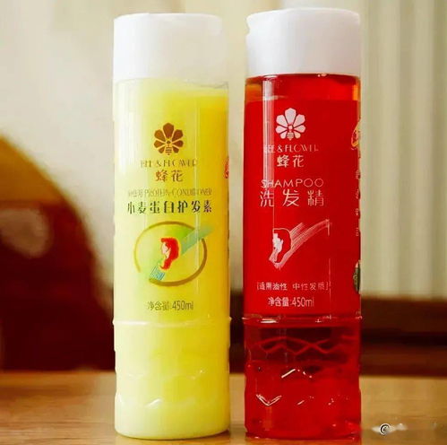 尋物啟事 媽媽當(dāng)年的日化用品，與工業(yè)清潔劑的時(shí)光對(duì)話