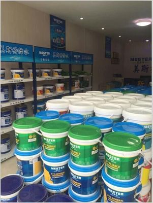 攜手美斯特，共贏未來 廣東知名彩色防水涂料品牌誠邀全國代理商