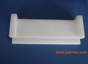 供應(yīng)專業(yè)生產(chǎn)銷售超高分子量聚乙烯墊塊,供應(yīng)專業(yè)生產(chǎn)銷售超高分子量聚乙烯墊塊生產(chǎn)廠家,供應(yīng)專業(yè)生產(chǎn)銷售超高分子量聚乙烯墊塊價格