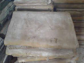 紅色再生膠 內胎 供應產品 茂名市茂港區一峰塑膠加工廠