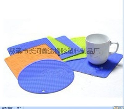 【大量供應、銷售硅膠杯墊】價格,廠家,圖片,縫紉繡花用品,慈溪市長河鑫途塑料制品廠-