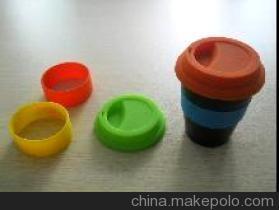 【星巴克塑料杯】價格,廠家,圖片,其他橡膠制品,寧?？h登登電器廠-